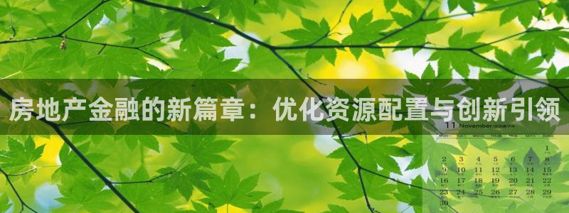 摩登7左3299O7