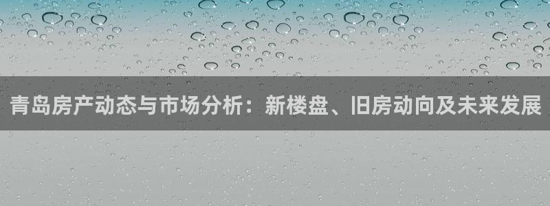 摩登招商臼金手指专业7